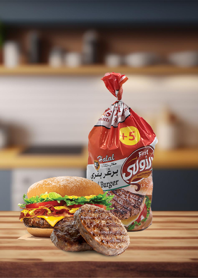 First Food Meat Products