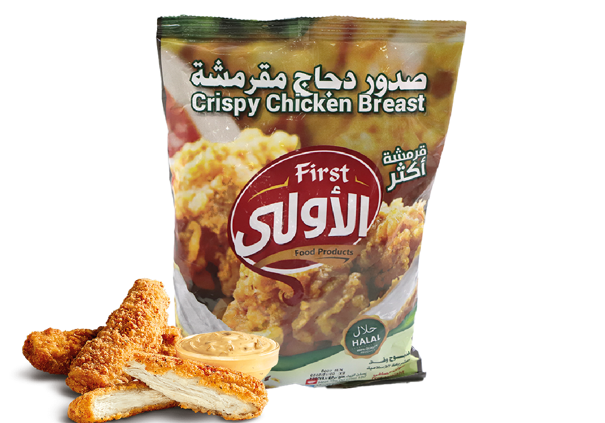 First Food Chicken Breast