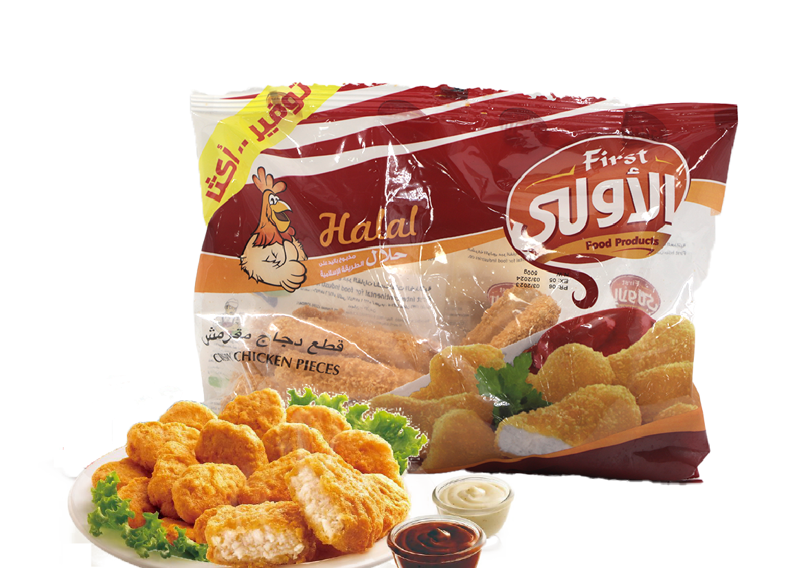 First Food Chicken Nuggets