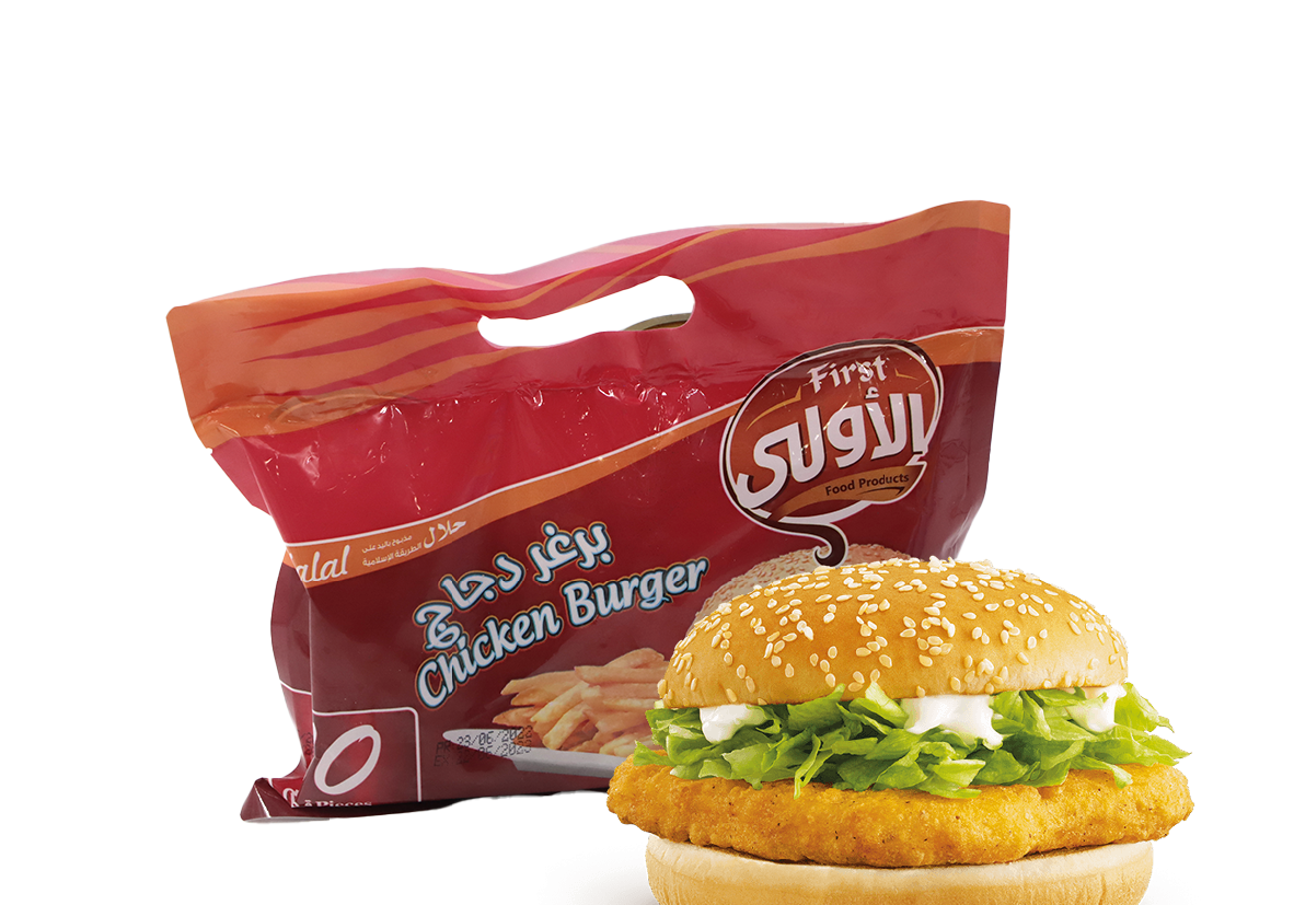 First Food Chicken Burger