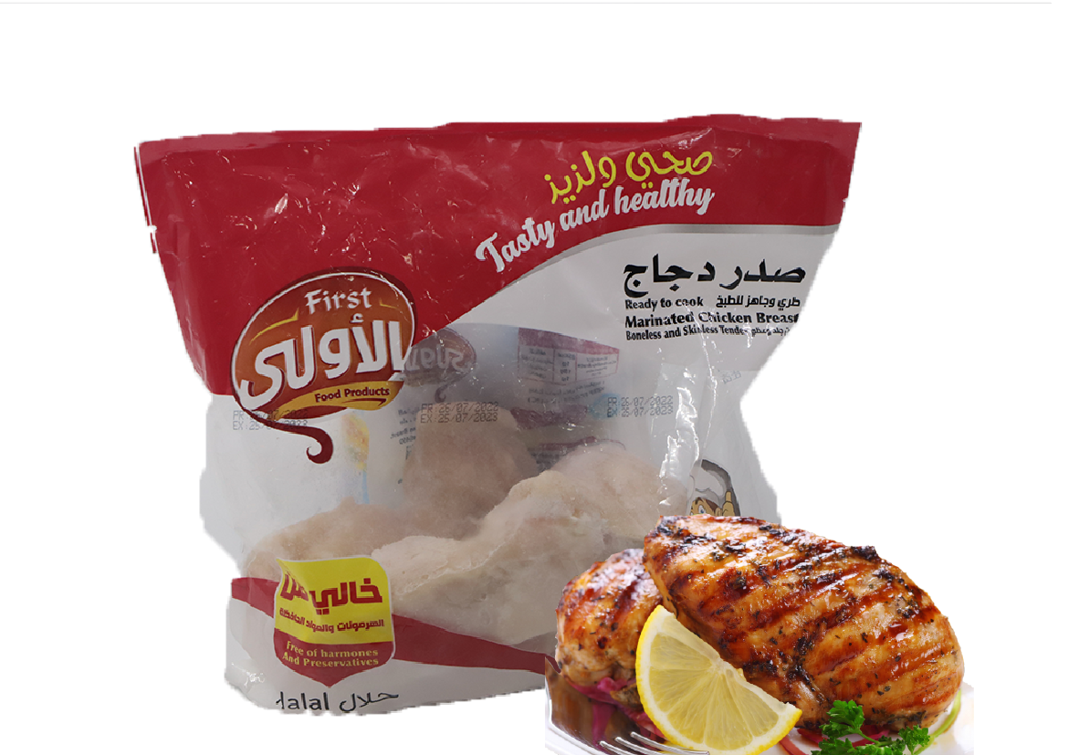 First Food Chicken Breast