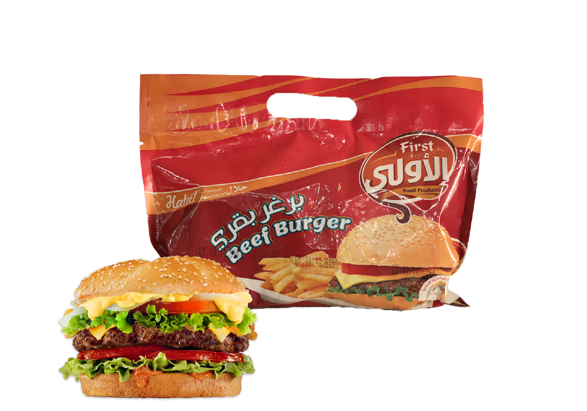 First Food Meat Burger