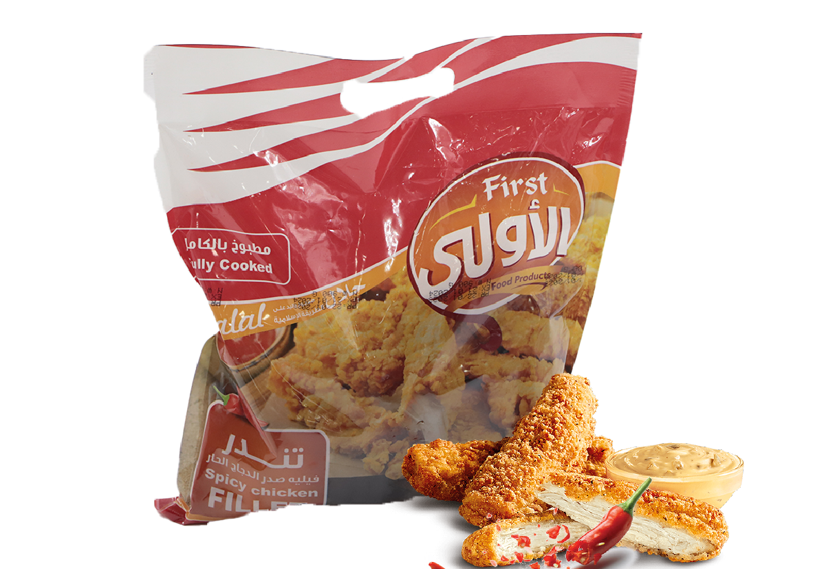 First Food Chicken Tender